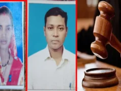 बिस्तर पर सो रहे ससुर को करंट लगाकर मार डाला, बालोद कोर्ट ने बहू और प्रेमी को सुनाई उम्रकैद