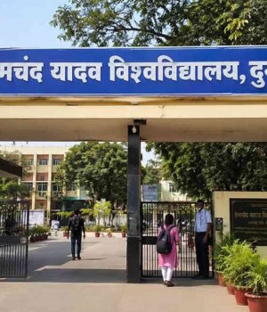 hemchand-university