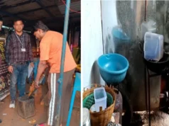 दीपावली पर मिठाई खरीदने से पहले सावधान! खैरागढ़ के साहू होटल में मिलीं खामियां
