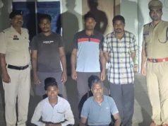 खदान में आगजनी, मौके पर मिला ‘लाल सलाम’ पर्चा… पुलिस ने 5 आरोपियों को दबोचा