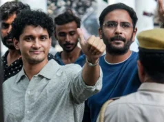 CJP नेताओं ने दिल्ली हाई कोर्ट से वापस ली जमानत की याचिका, सौरव और आशुतोष की उम्र सुनकर जज ने कहा- ये Gen Z नहीं हैं