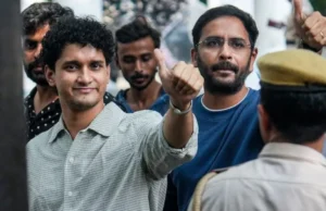 CJP नेताओं ने दिल्ली हाई कोर्ट से वापस ली जमानत की याचिका, सौरव और आशुतोष की उम्र सुनकर जज ने कहा- ये Gen Z नहीं हैं