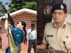 राजनांदगांव में AK-47 फायरिंग पर पुलिस मुख्यालय गंभीर, IG अजय यादव ने मांगा जवाब