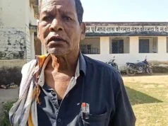 शराब के नशे में स्कूल पहुंचा शिक्षक, 10 महीने की तनख्वाह नहीं मिलने के लिए ‘मोदी’ को ठहराया दोषी…
