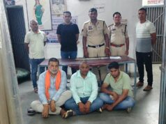 रायगढ़ में जुआ फड़ पर पुलिस की दबिश, ₹63,200 नकद के साथ जशपुर-कोरबा के 3 जुआरी गिरफ्तार